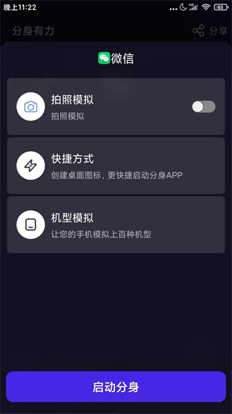 1721267083558241.png