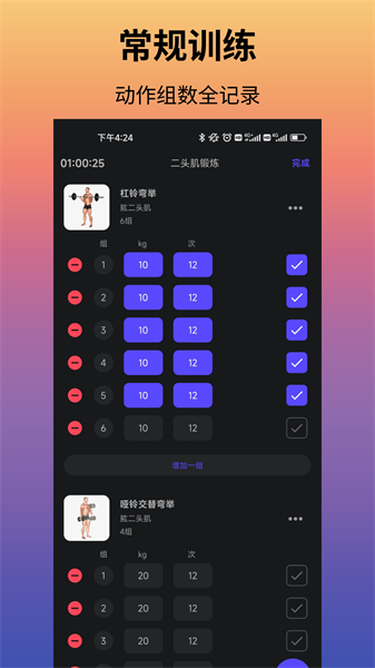45b0ffbef5518446d9574f1ae88ae04f.png