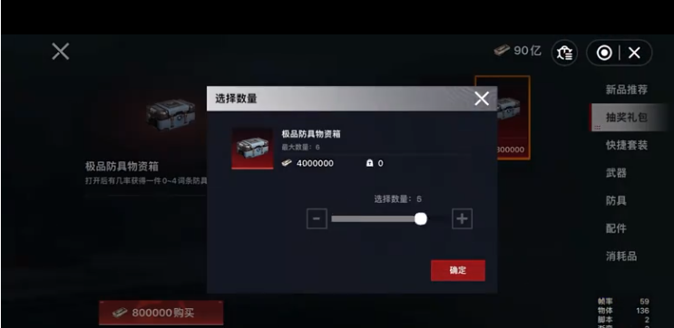 021558058un7wai7.png