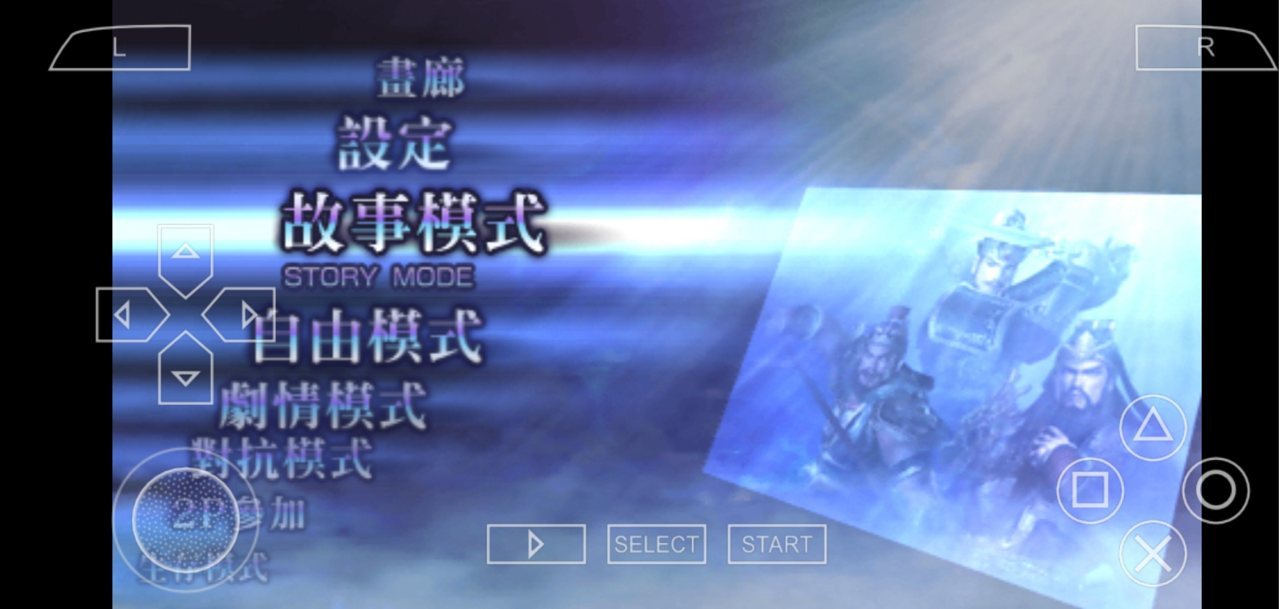 20240903102753382.jpg