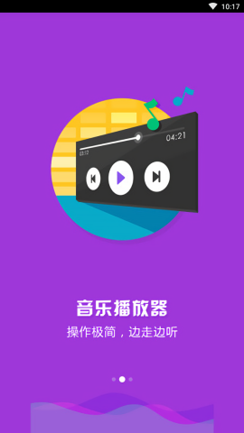 1721452231397834.png