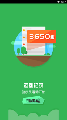 1721452231164526.png