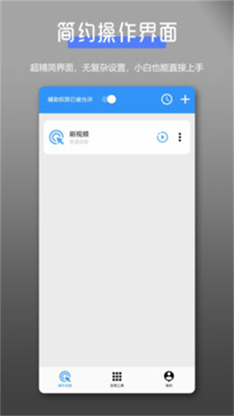 1721374022978047.jpg