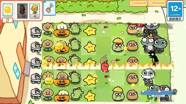 083116273542448.webp.png