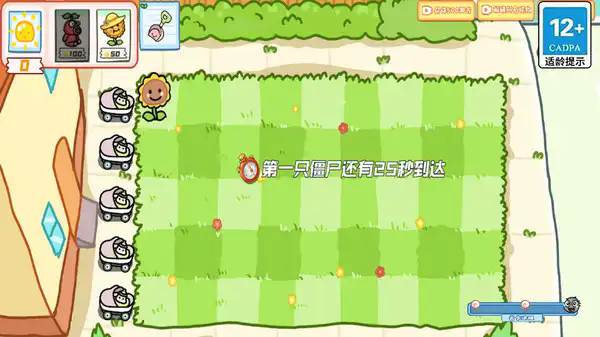 31162214wtgk.webp.png