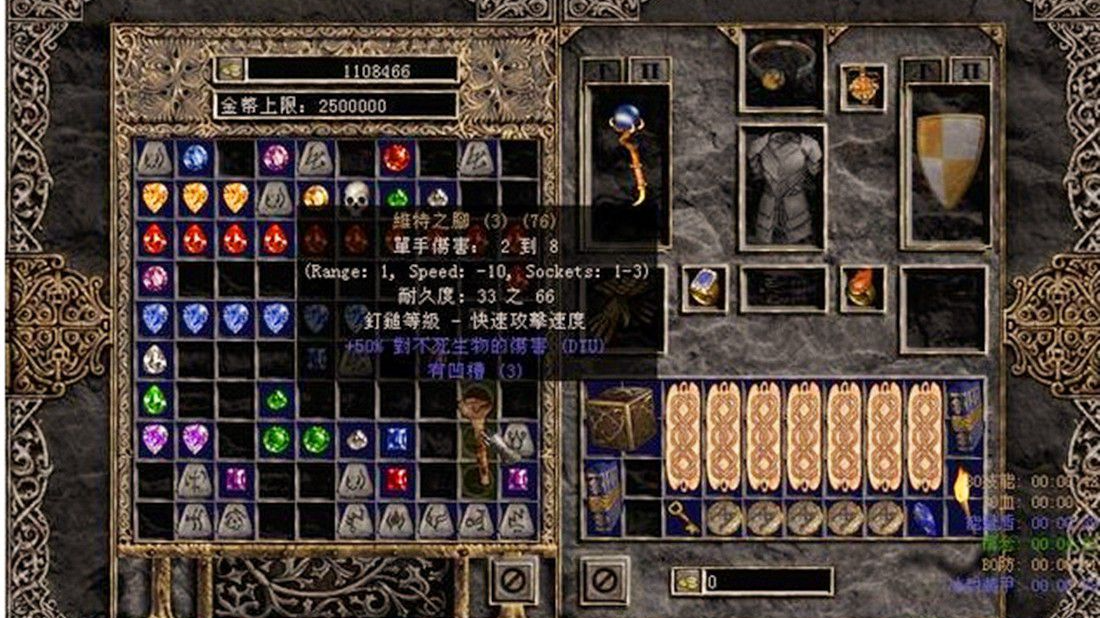 20240903154226786.png