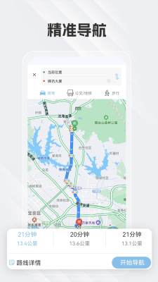 9ff15888-7815-4b75-9b67-646c66bc1100.png