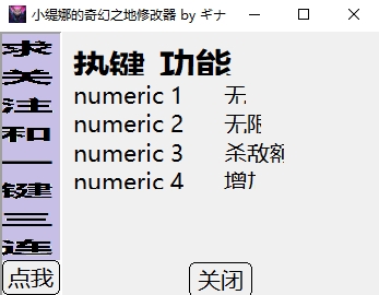 2024090394104308.jpg