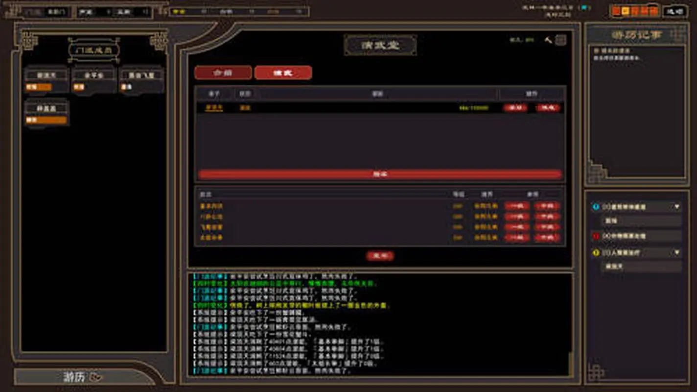u=756828915,3675323519&fm=253&fmt=auto.webp.jpg