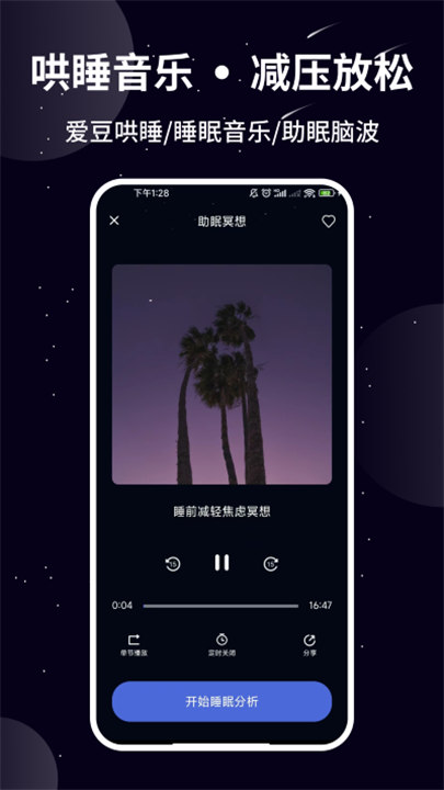 20240903175846441.jpg