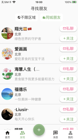 f0c020d8f20b21d36628f13cfc947b75.png