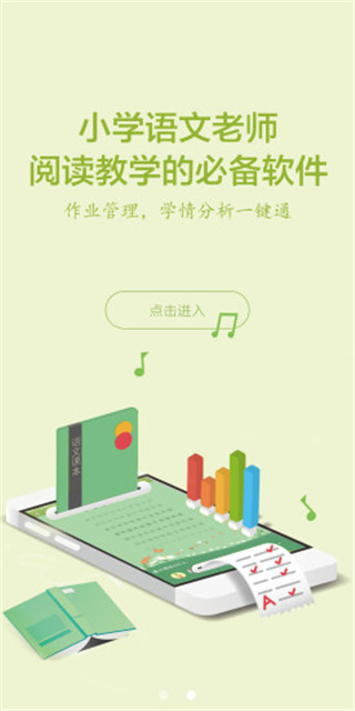 04085311altv.jpg
