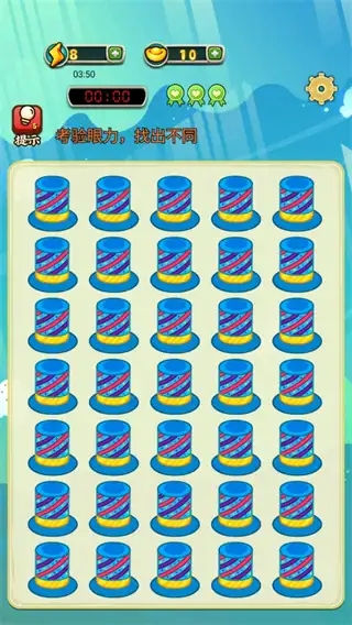 20240904140829539.jpg