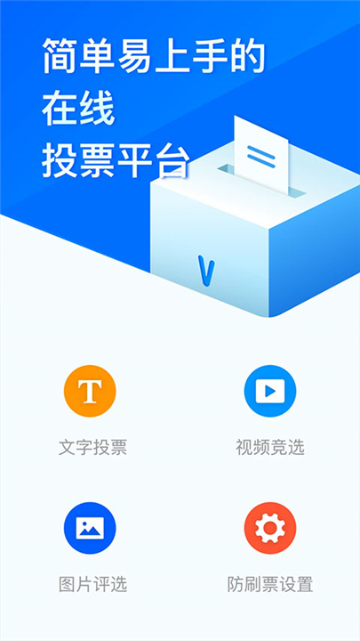 040950488wst.jpg