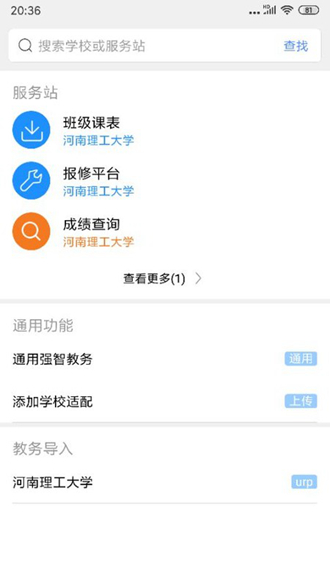 20240904145903295.jpg 04103106cpbh.jpg