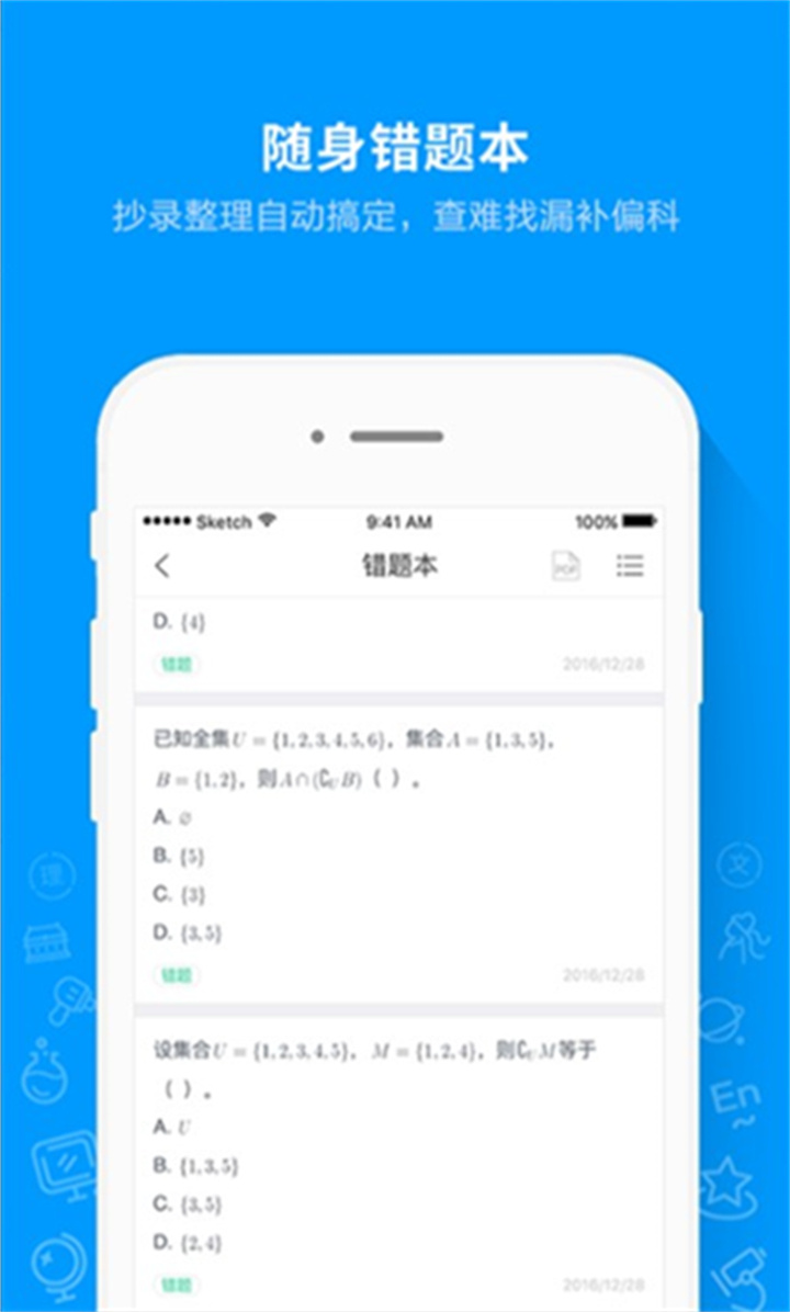 20240904152528268.jpg 20240904152528268.jpg