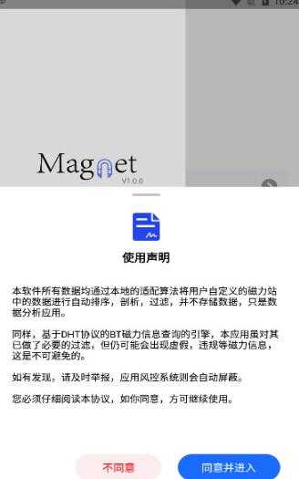 20240904165509484.jpg 3a85fed7-99a8-4c42-9463-3a6402c9c960.jpg