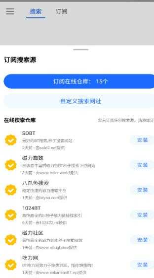 20240904165516876.jpg 655bd061-bee9-4fea-b2d6-4d3e92b6b050.jpg