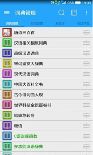 bb8cf133-41fd-4f9a-bbfa-2cc7d6e52352.png
