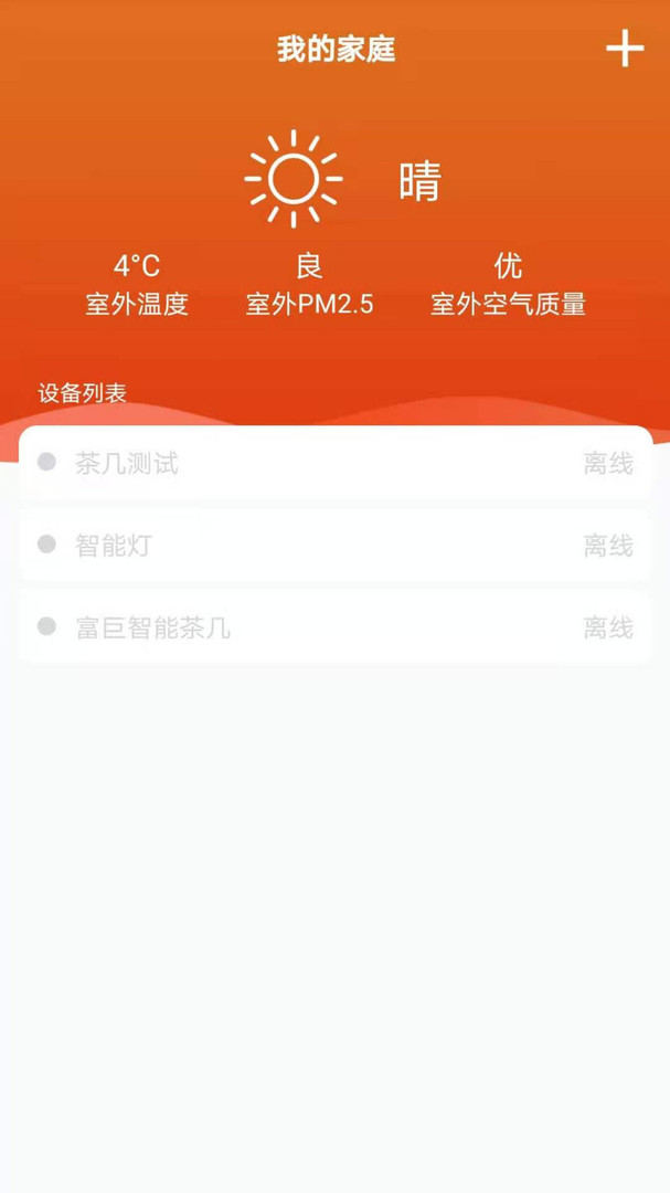 20240904173227455.jpg 20240904173227455.jpg