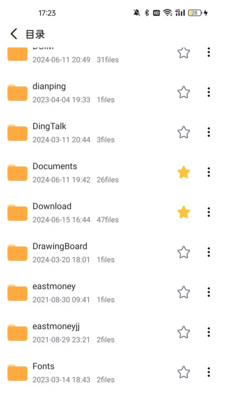 20240904175711154.jpg 0c87d18f6ed22499faf6f74ce48a7103e7e886ecf.jpg