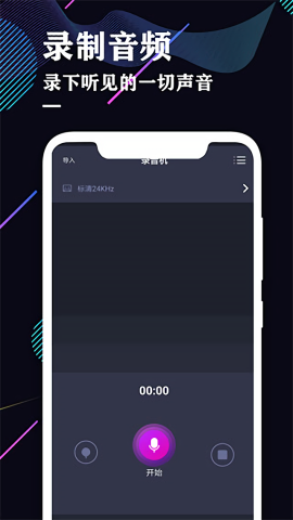 20240904181652235.png 1721793683147749.png