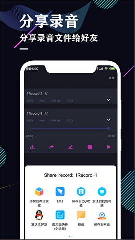 20240904181659242.png 1721793684526426.png