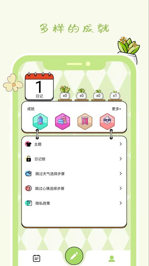 20240904182857752.jpg 20240904182857752.jpg