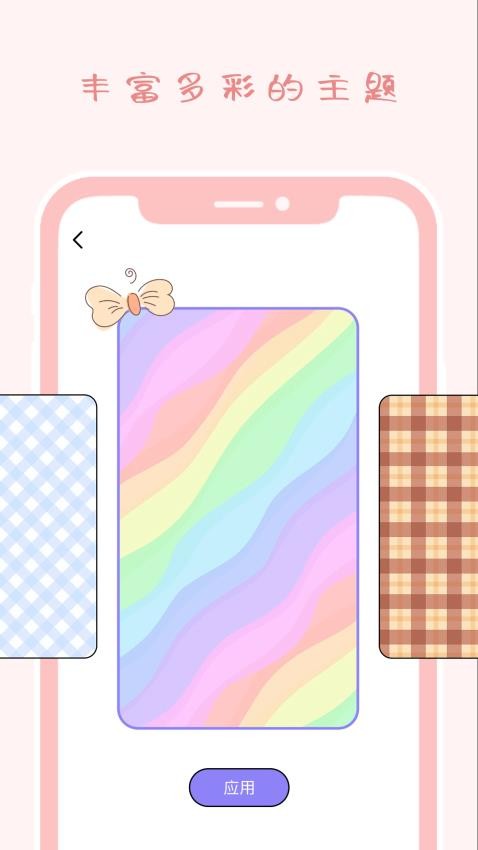 20240904182913313.jpg 20240904182913313.jpg