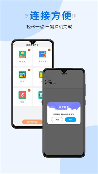 20240904183509855.jpg 1721720108787104.jpg