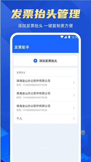 20240905100848899.jpg 20240903105353172.jpg