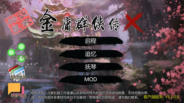 04152230hd0i.png