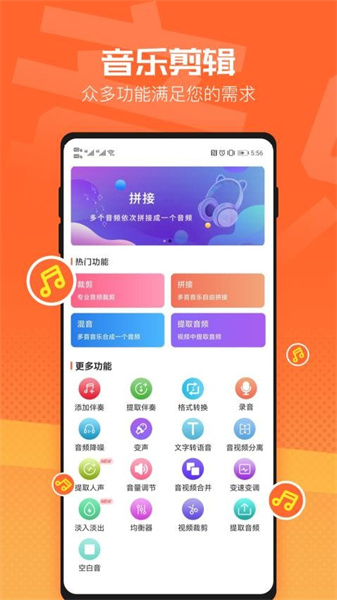 20240905145933807.jpg 1721871648853500.jpg