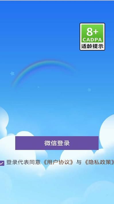 20240905134717356.jpg