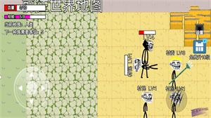 20240905014114353.png