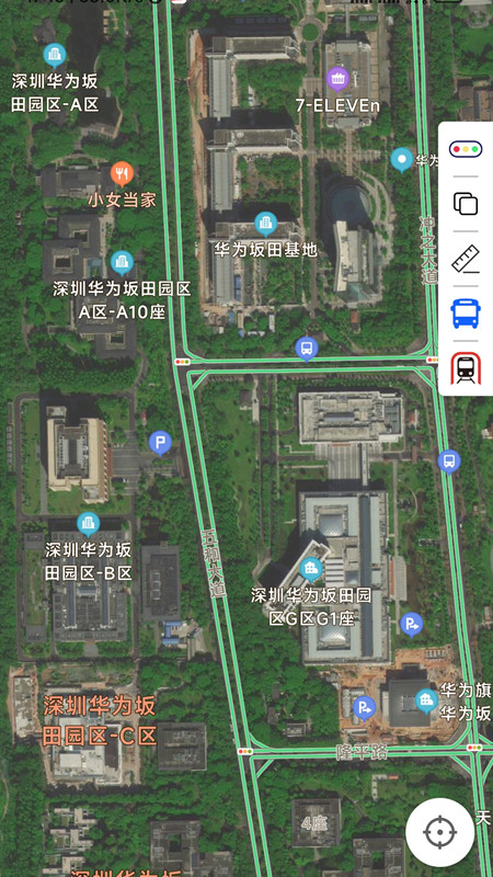 20240905160612519.jpg