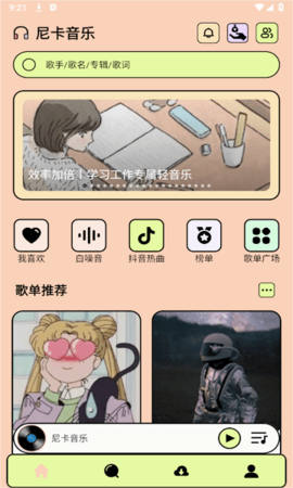 050d5ce3904466fc208f7ca154dcca07.png