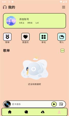 debd260f836588dc192b65342da2f0af.png