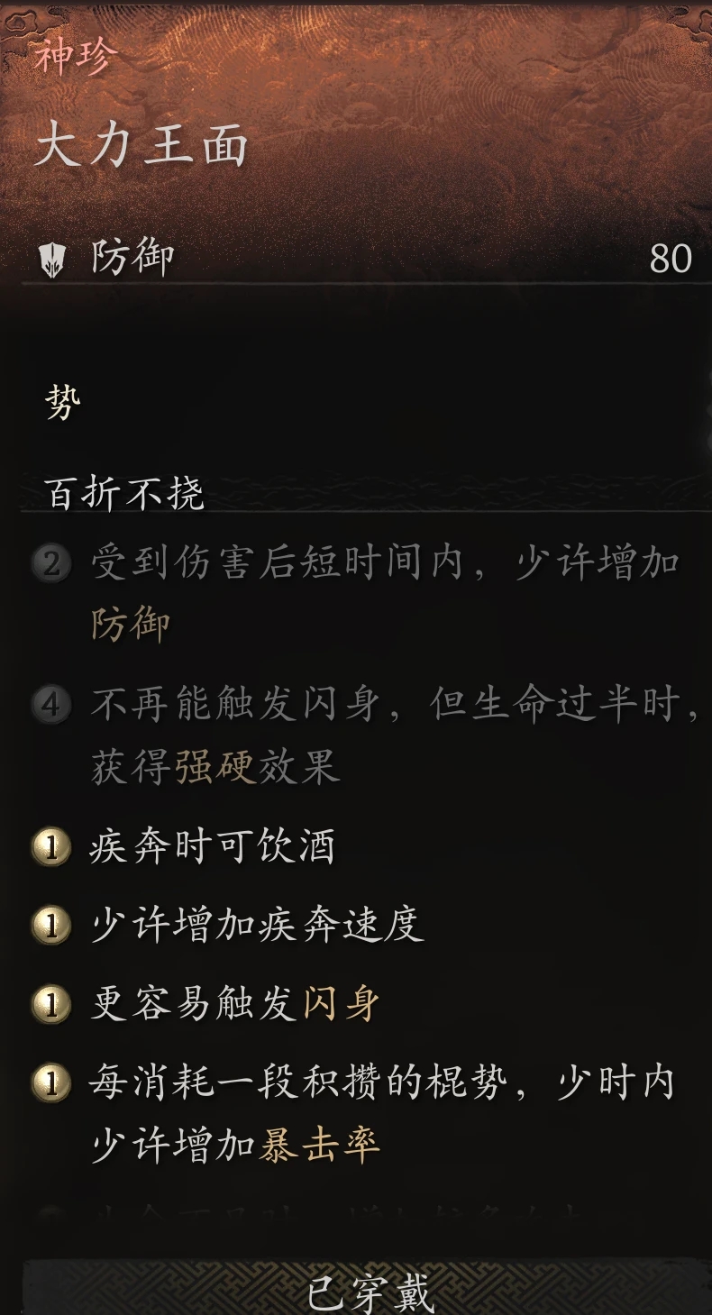 20240910101205363.webp.jpg