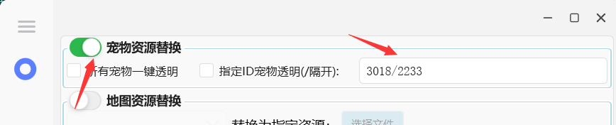 1de888305a64f4f9776e5c4cc384adb7.png