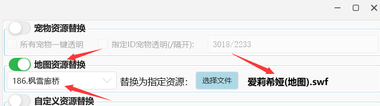 2da035e881cd6c112bb4297a6766ffc1.png