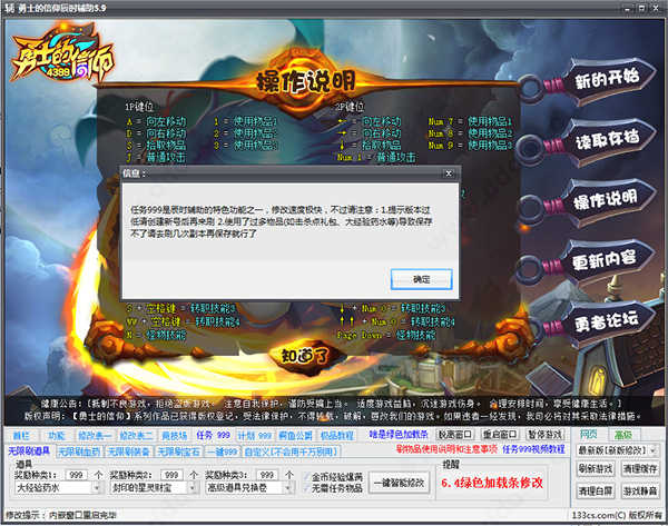 dacd9803fa1e4974bd6a86e3ee836e52.jpg