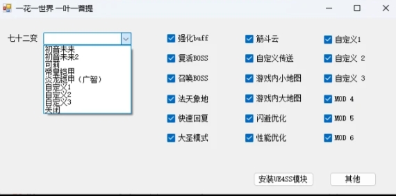 20240913102801367.jpg