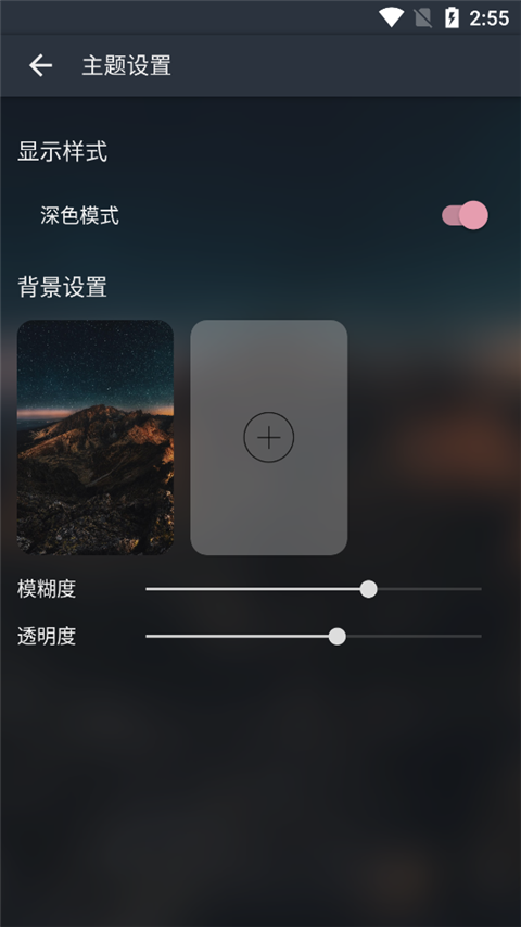 20240914174104964.png