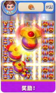20240826134513665.png