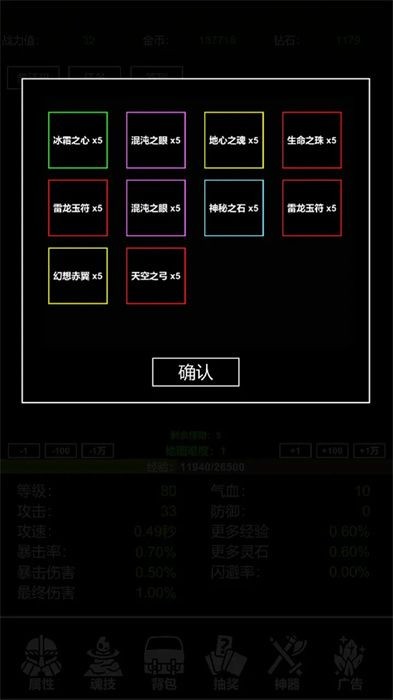 14095733d90zz0mh.jpg