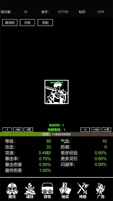 14095733tmx2gizj.jpg