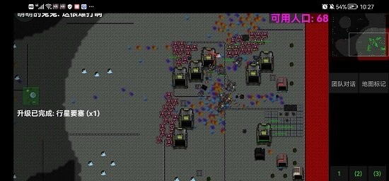 eb48632f-3685-4f76-a7fa-88257685ddbe.jpg