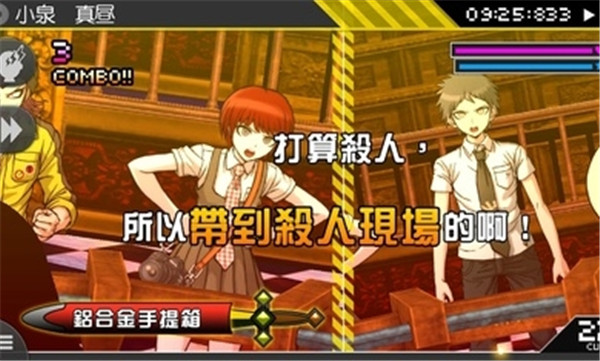 14095847kksw.jpg