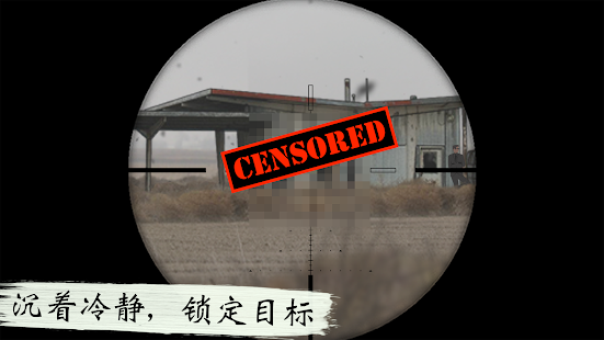 14174523u3a2.png